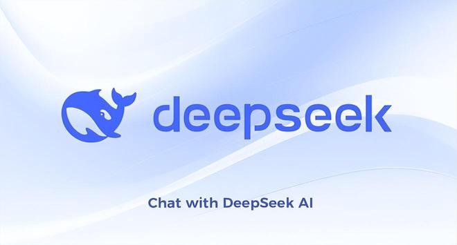DeepSeek如何投放广告